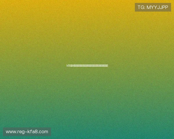 k8凯发·国际的用户注册流程详解，快速注册开启精彩游戏之旅