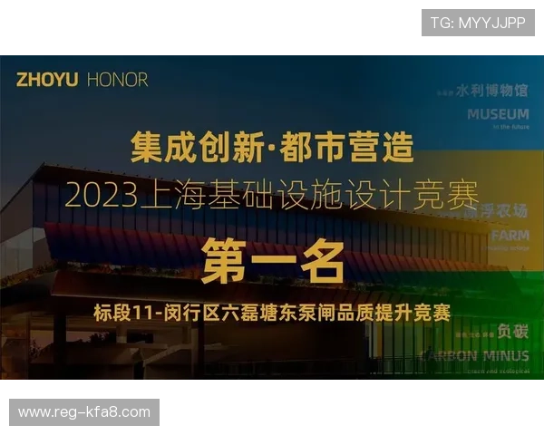 凯发旗舰厅客户端下载安装教程及常见错误排查方法全解析